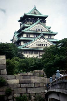 Castillo de Osaka, Japón