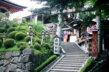 Una calle del  Casco Viejo de Kioto