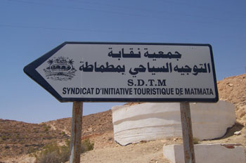 Indicativo turístico, Matmata, Túnez