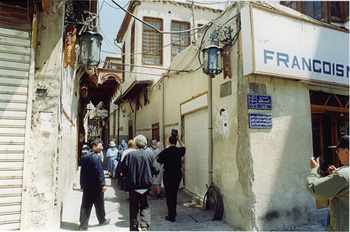 Calle Ananías, Damasco, Siria
