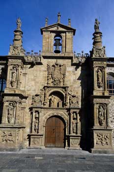 Universidad del Espíritu Santo, Oñati, País Vasco