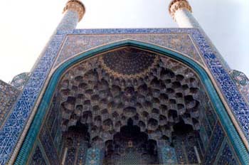 Jami Mosque en Yazd, Irán