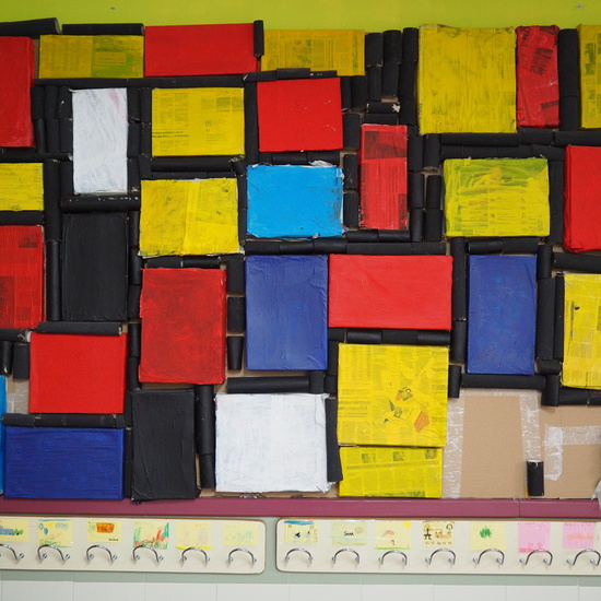 Instalaciones CEIP El Jarama 24