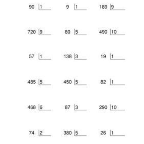 DIVISIONES 25 DE MARZO