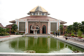 Mezquita del Campus, Jogyakarta, Indonesia