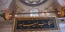 Detalles de bóvedas y cúpulas decoradas, Mezquita Azul, Estambul
