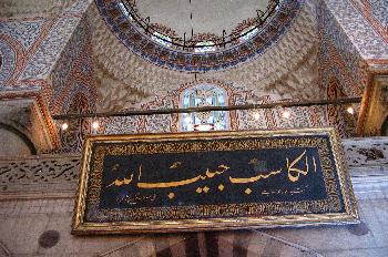 Detalles de bóvedas y cúpulas decoradas, Mezquita Azul, Estambul