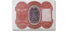 Pesetas , reverso