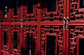 Detalle de una puerta del Chinese Garden del Jardín Botánico de