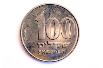 Shékel, Israel, Cruz