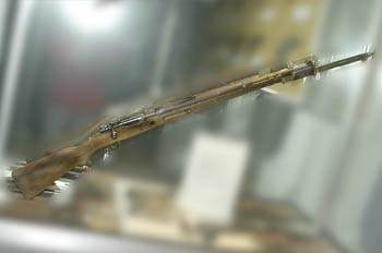 Fusil, Museo del Aire de Madrid