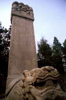 Escultura mitológica, China