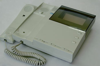 Vídeo de portero automático (montado)