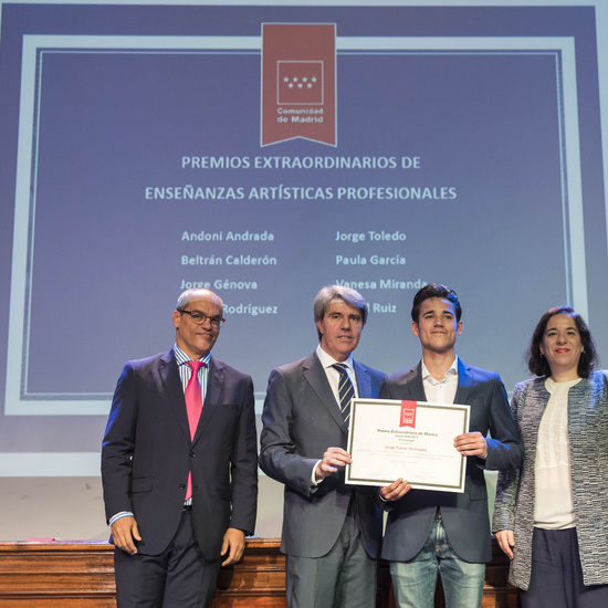 Entrega de los premios extraordinarios correspondientes al curso 2016/2017 25