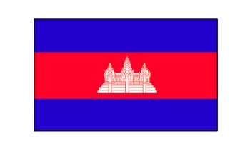 Camboya