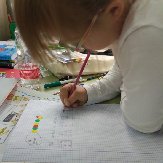 Aprendemos nuestro nombre en Braille 20