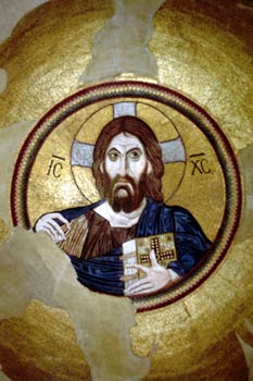 Cúpula de la Iglesia de los Sagrados Apóstoles, Atenas