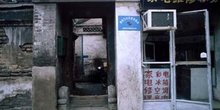 Barrio de una ciudad, China