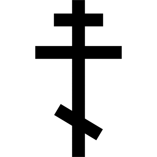 Cristianismo Ortodoxo