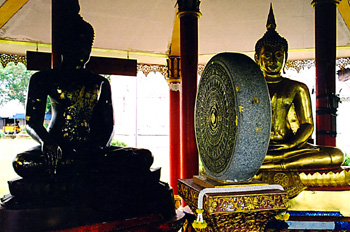 Disco de piedra de oración, Tailandia