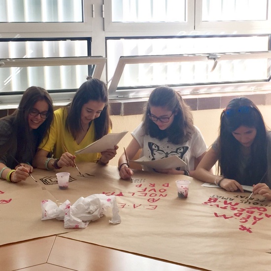 Taller de grafitos pompeyanos - Departamento de Filología Clásica - Universidad Autónoma de Madrid 13