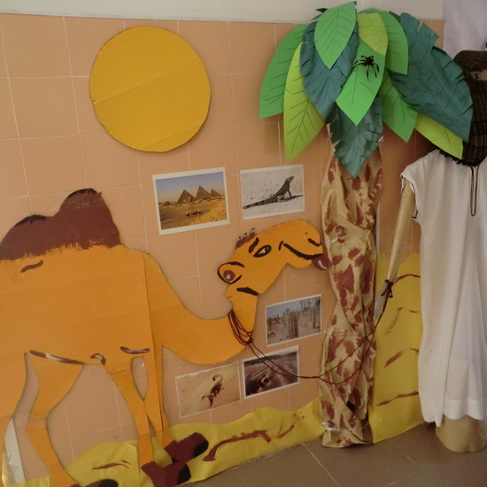 EL DESIERTO (3 AÑOS) 1