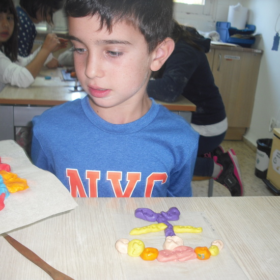 granja segunda parte 41