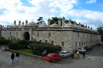 Museo de Caligrafía, Estambul, Turquía