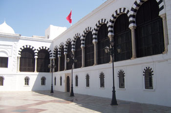 Ministerio de Finanzas, Túnez