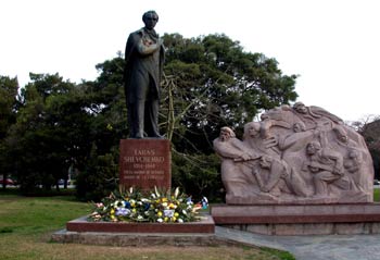 Monumento a Taras Shevchenko, Buenos Aires