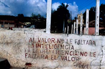Pintada en un muro (sobre el valor)
