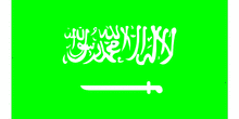 Arabia Saudí