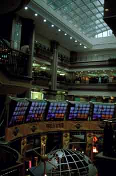 Interior de un centro comercial