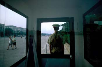 Garita militar, China