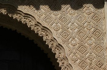 Portal mudéjar de Toledo, Castilla-La Mancha