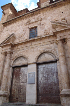 Fachada lateral, Catedral de Segorbe