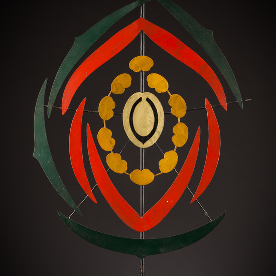 IES_SANISIDRO_BIOLOGIA_205