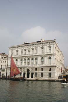 Museo de Arte, Venecia