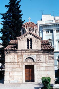 Iglesia de los Sagrados Apóstoles, Atenas