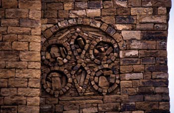 Detalle de una edificación en Thulla, Yemen