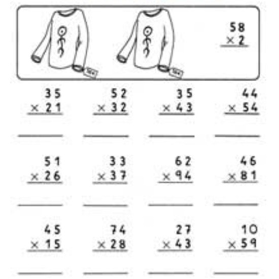 MULTIPLICACIONES 18 DE MARZO