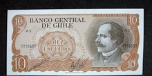 Anverso de un billete de diez escudos chilenos
