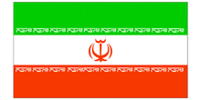 Irán