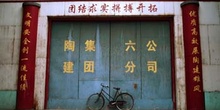 Escritura, China