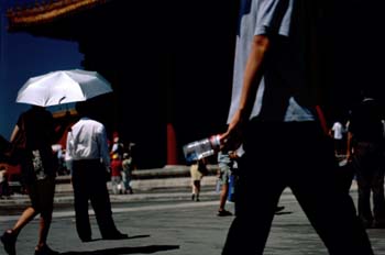 Habitantes, China