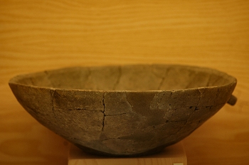 Cuenco agrietado, Huesca