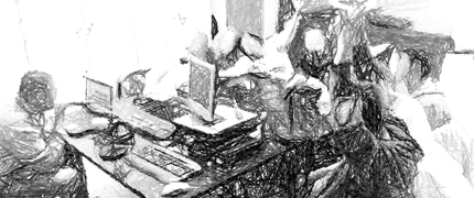 DISTORSIÓN EN LAS ONDAS programa del 26 de octubre 2023