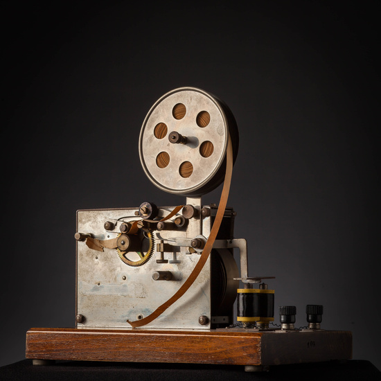 IES_LOPEDEVEGA_TECNOLOGIA_074