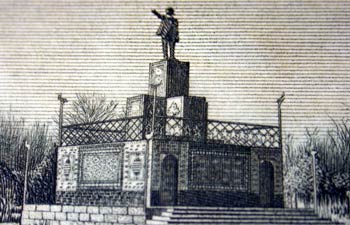 Postal antigua de un monumento