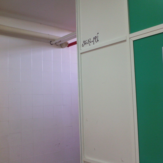 Palabras. Proyecto de Dibujo Artístico 14